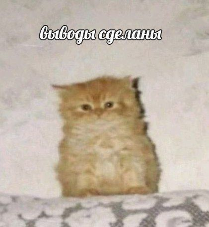 Иллюстрация к правилам ИИ, кадр 1
