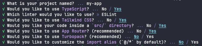 Подсказки create-next-app
